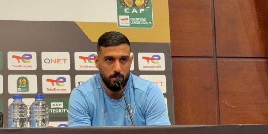 أحمد الشناوي: بيراميدز قادر على حصد لقب دوري أبطال إفريقيا