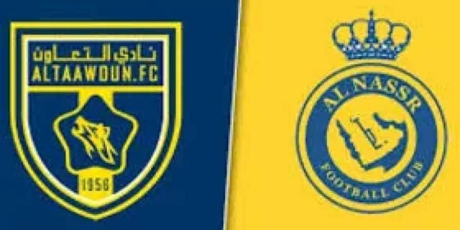 بث مباشر ...شاهد بدون تقطيع مباراة النصر والتعاون ضمن دوري روشن السعودي