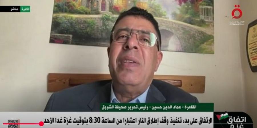 عماد الدين حسين: جهود مصرية حثيثة لصالح القضية الفلسطينية ووقف العدوان الإسرائيلي