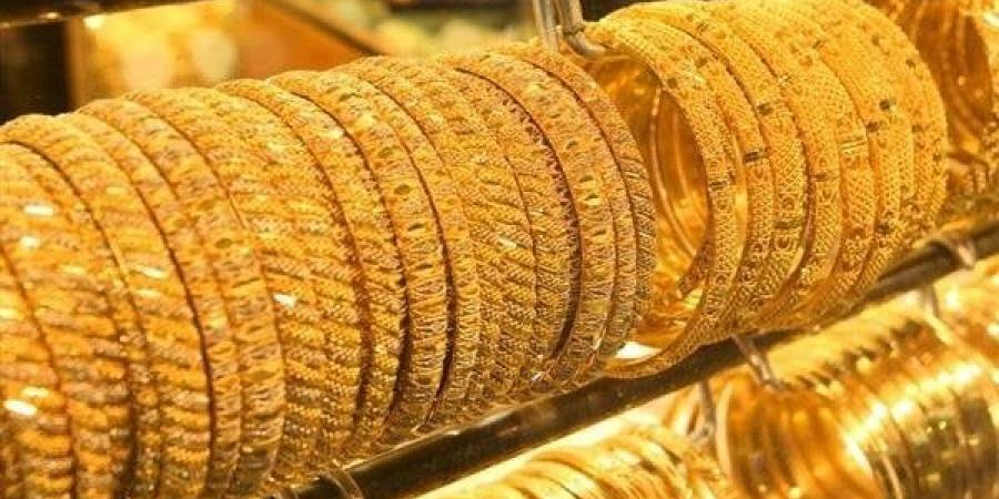 سعر الذهب لحظة بلحظة في مصر.. عيار 21 بكام؟