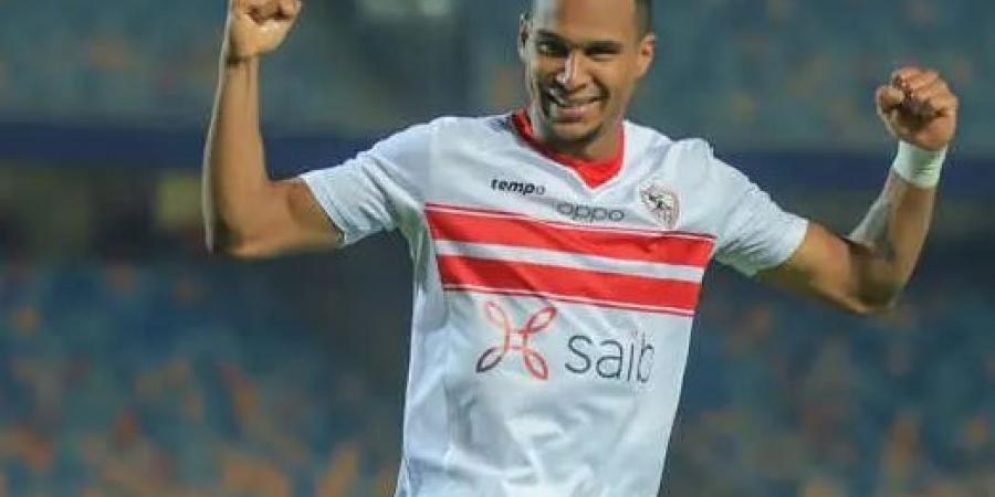 التشكيل المتوقع للزمالك ضد مودرن سبورت .. الجزيري في الهجوم