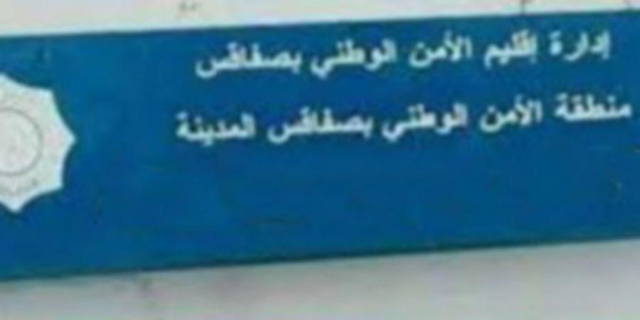 صفاقس : لصّ الهواتف الجوّالة في قبضة اعوان منطقة الامن بصفاقس المدينة