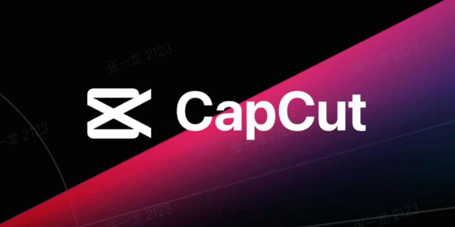 رفع الحظر عن تطبيق CapCut في الولايات المتحدة