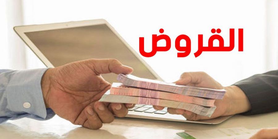 تونسيون يحتجّون للمطالبة بالتخفيض في نسبة الفائدة على القروض