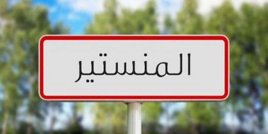 المنستير: متابعة مختلف الاستعدادات لشهر رمضان المعظم