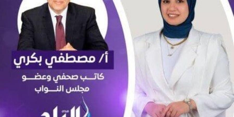 اعترافات خاصة و أسرار جديدة.. مصطفى بكري يفتح قلبه لبرنامج «من قلب الصعيد»