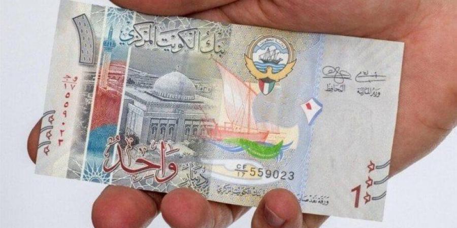 ارتفاع سعر الدينار الكويتي اليوم الخميس 23 يناير 2025