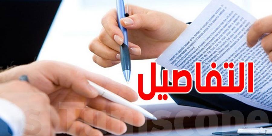 ما بين 800 و900 عملية تسجيل يوميا في برنامج الإدماج الاقتصادي والاجتماعي