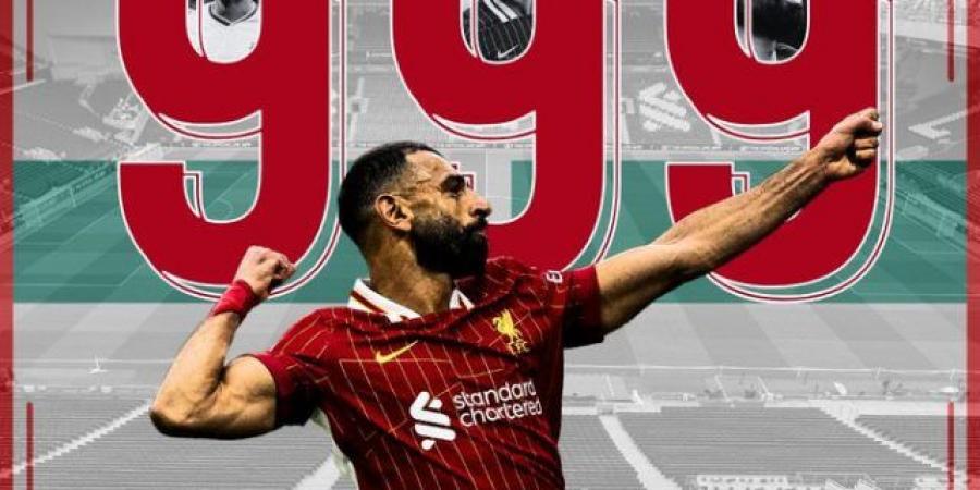 محمد صلاح يقترب من تسديدة تاريخية في البريميرليج