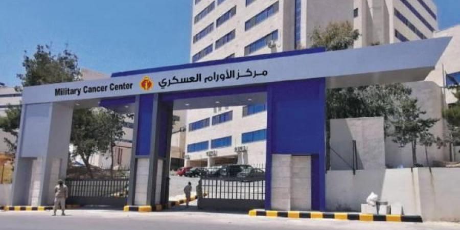 إجراء أول عملية كي حراري لعلاج ورم خبيث بالكبد في مركز الأورام العسكري