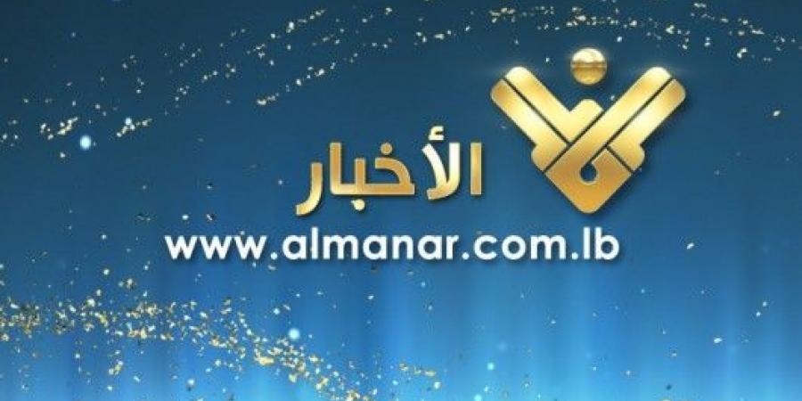 حماس: قدمنا مقترحاً للوسطاء بأن تجري عملية تبادل إضافية تشمل الأسيرة أربيل يهود مع إثنين آخرين من أسرى الاحتلال قبل يوم الجمعة القادم